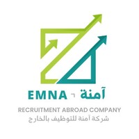 Emna Recruitment - Recruitment Agency Profile